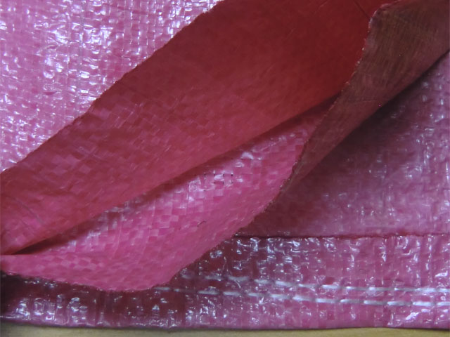 Мешки полипропиленовые 120 * 150 см, ламинированные. красные/зеленые, большие на 100 кг.  вес  240 гр